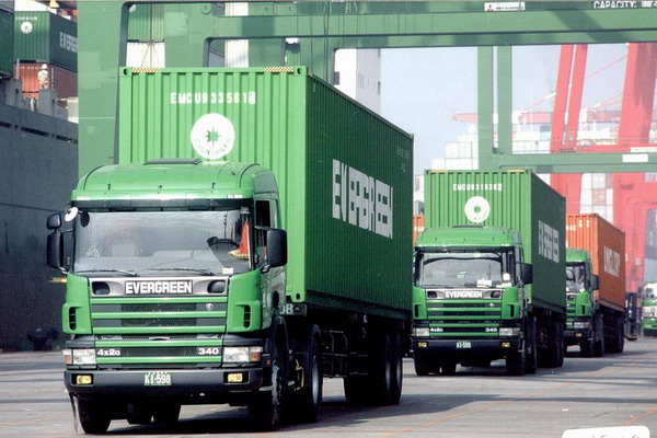 Import Arrival Details | Evergreen